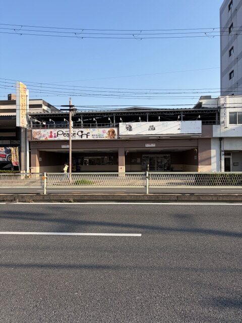 岸本産業本社ビル 1階店舗