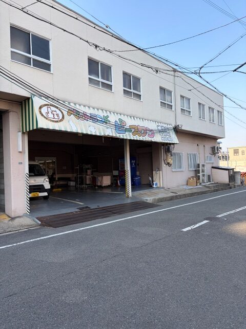 岸本産業本社ビル 1階店舗