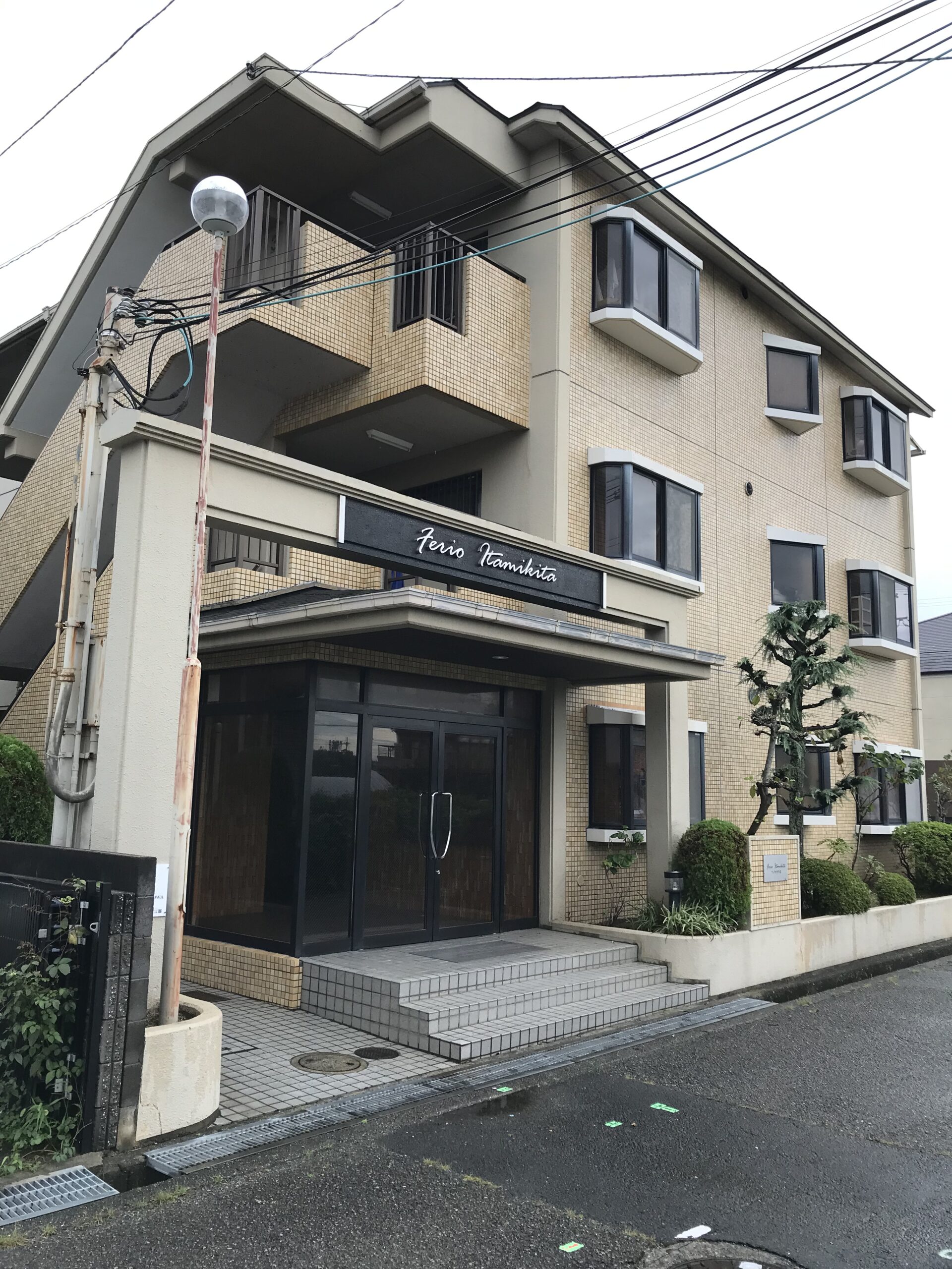伊丹市荻野収益マンション